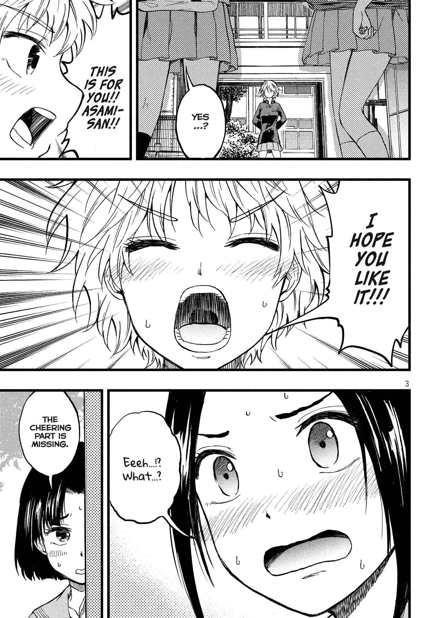 KOHARU HARU! Chapter 23 page 3 - Chapter 23: Feelings