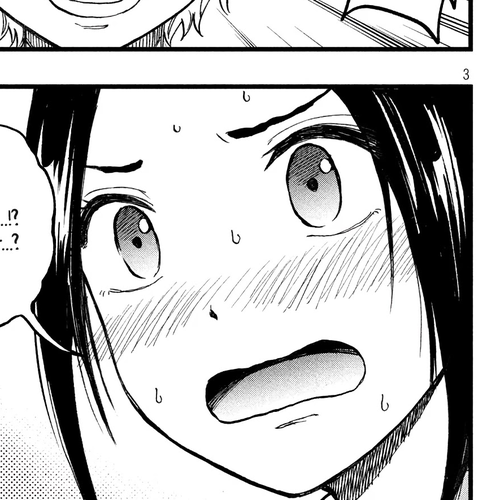KOHARU HARU! Chapter 23: Feelings cover