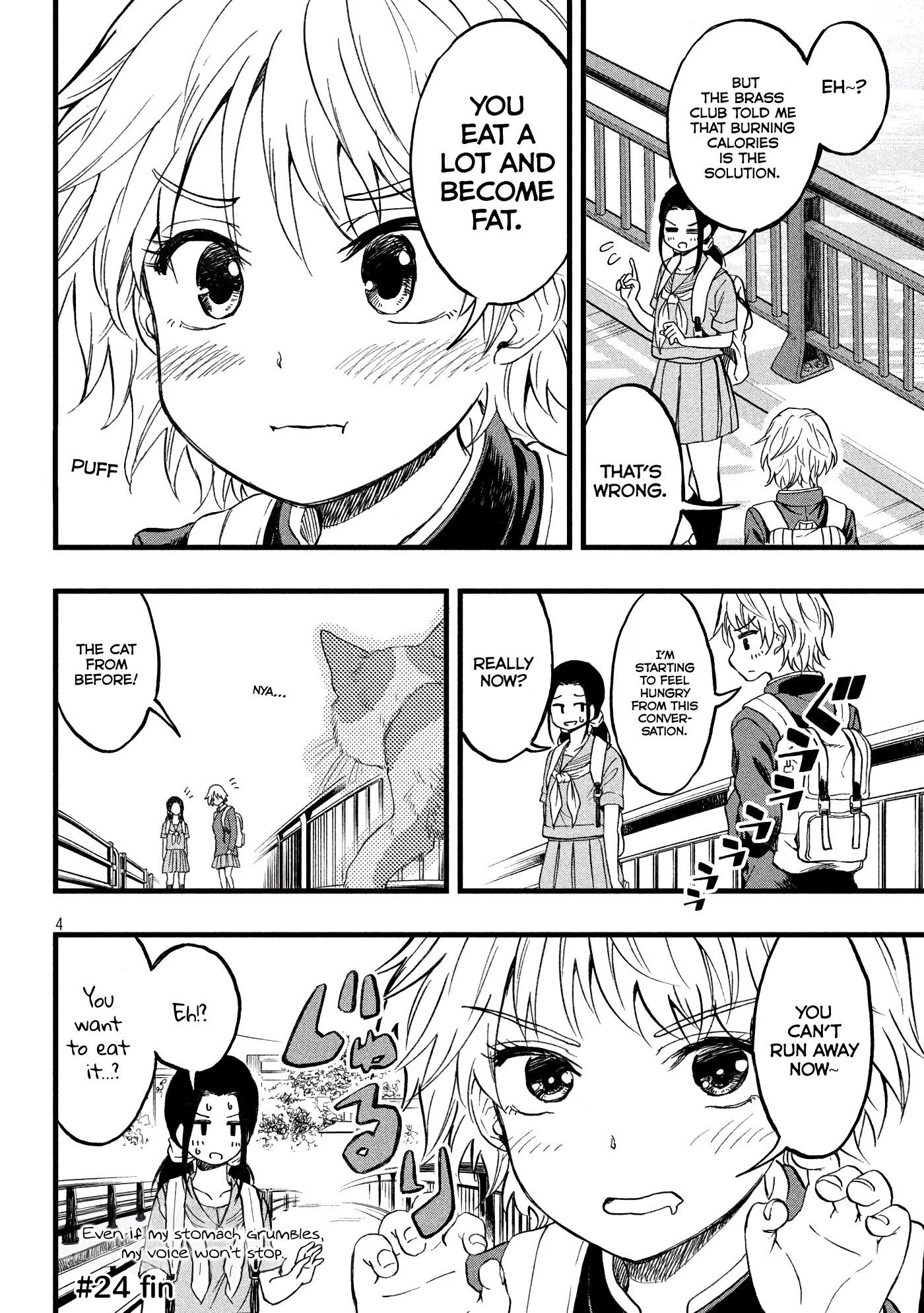 KOHARU HARU! Chapter 24 page 4 - Chapter 24: Cat