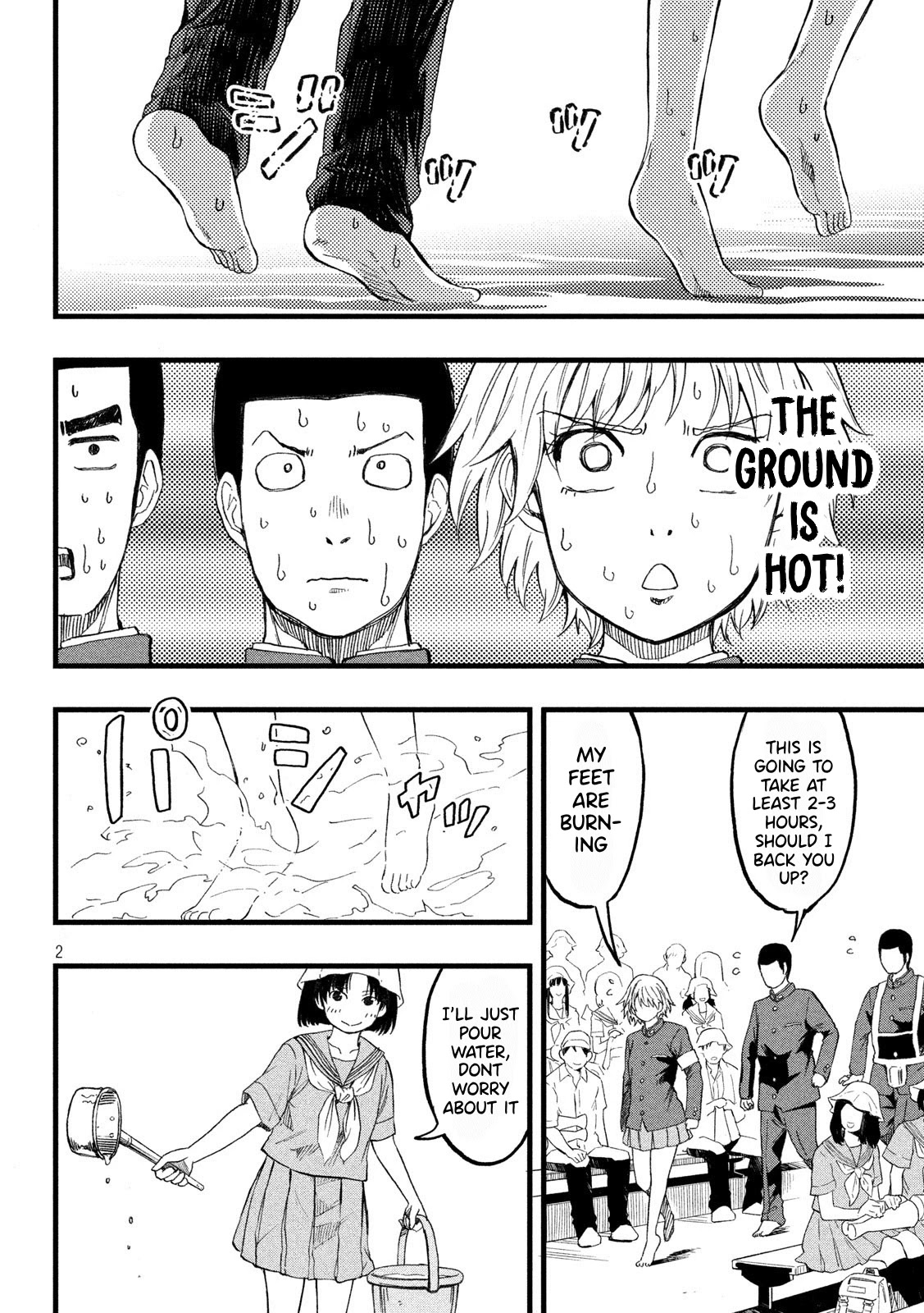 KOHARU HARU! Chapter 28 page 3 - Chapter 28
