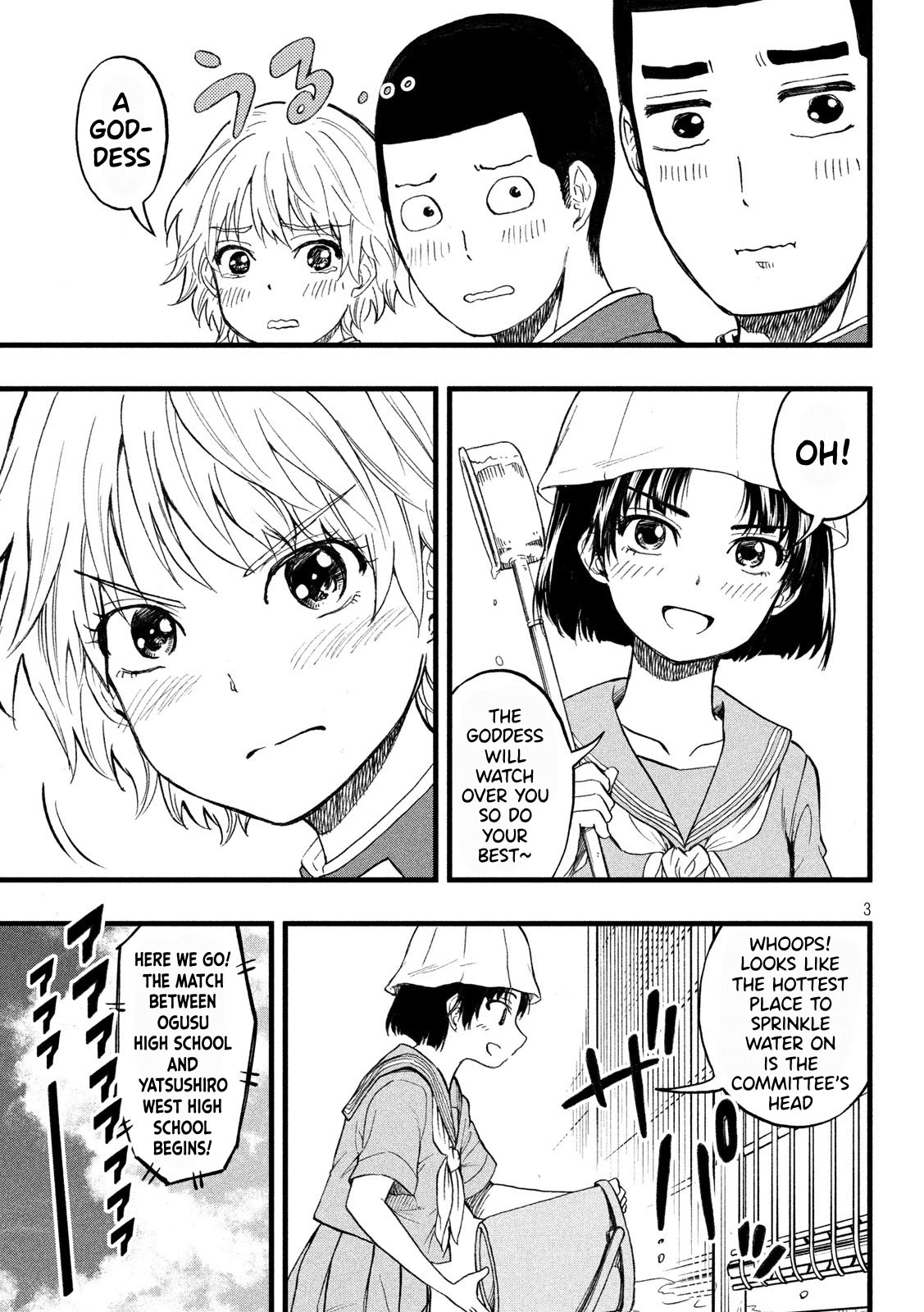 KOHARU HARU! Chapter 28 page 4 - Chapter 28