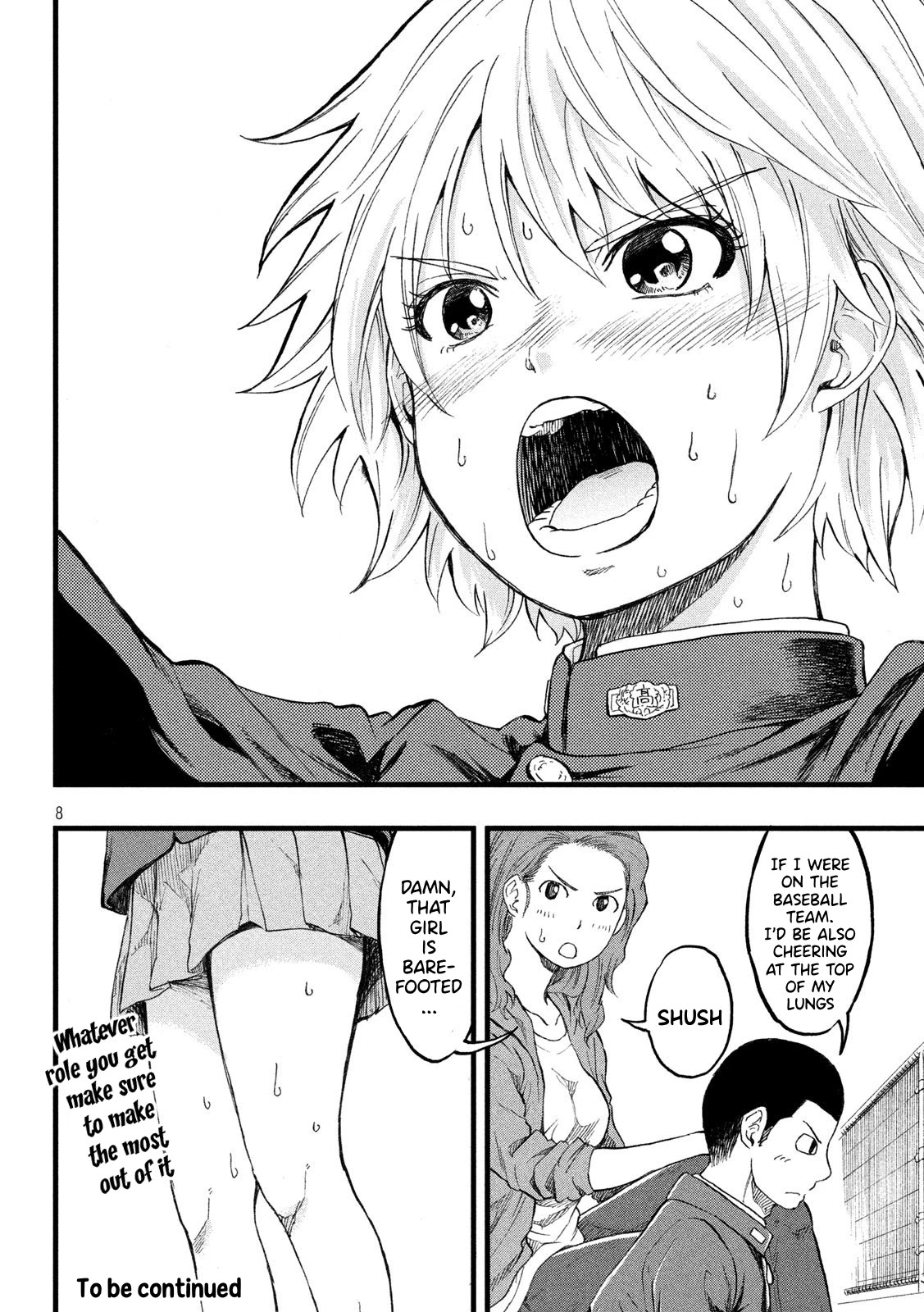 KOHARU HARU! Chapter 29 page 5 - Chapter 29