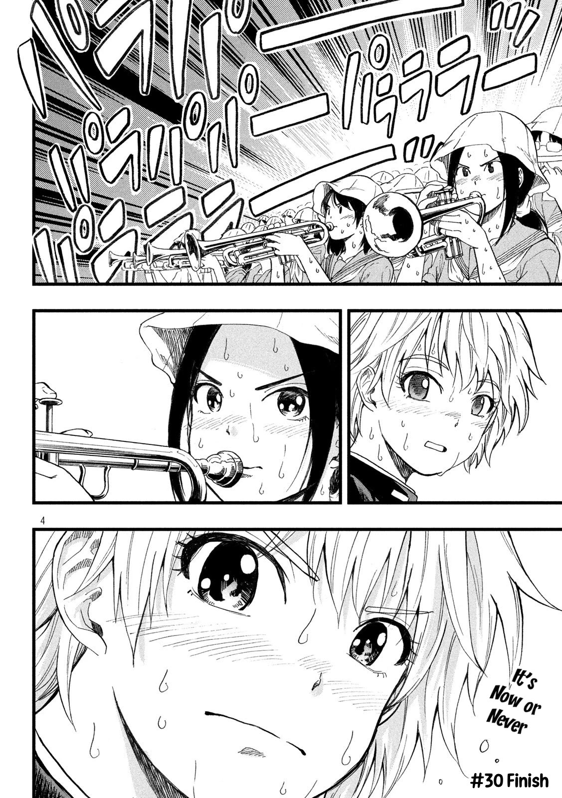 KOHARU HARU! Chapter 30 page 5 - Chapter 30