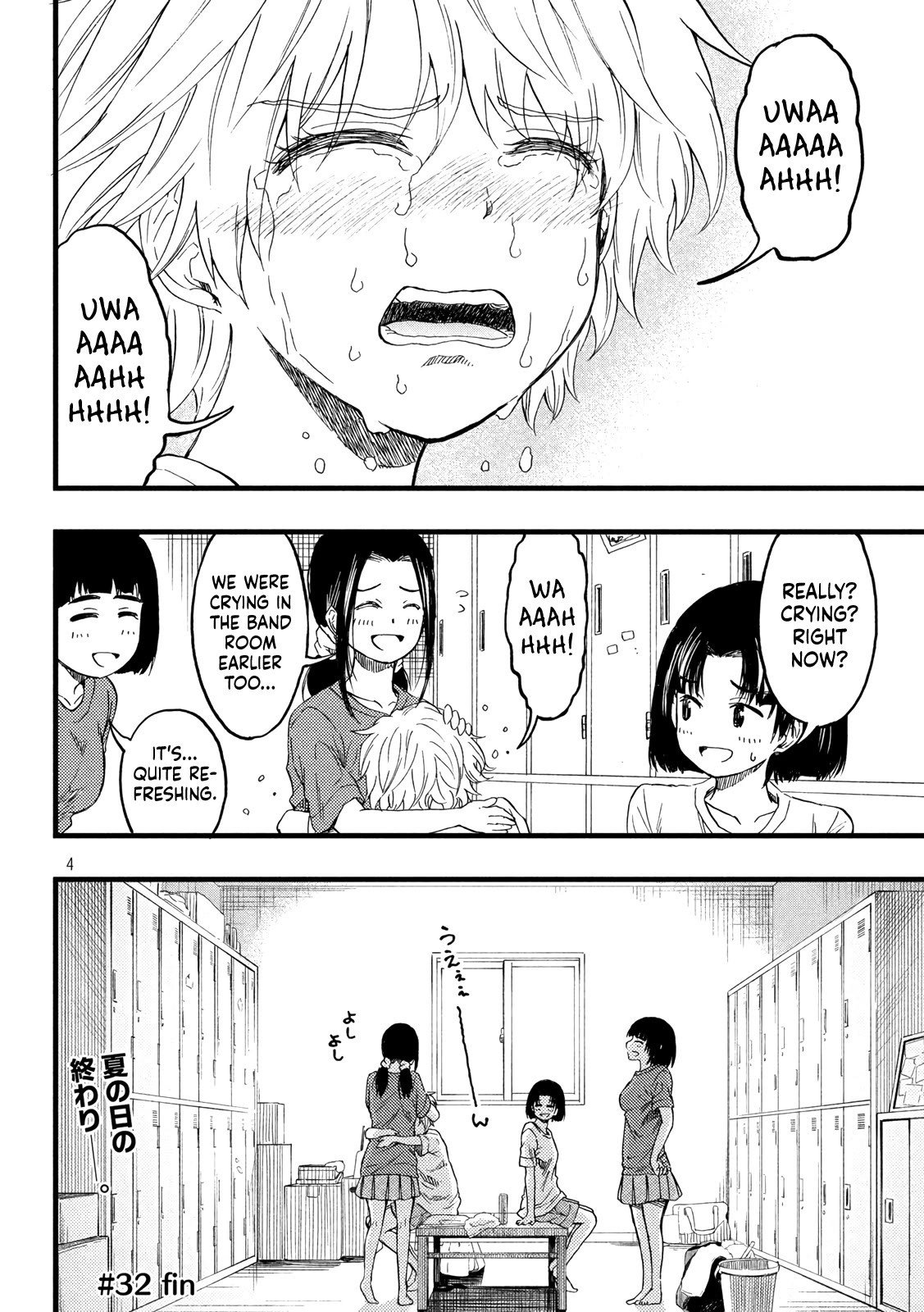 KOHARU HARU! Chapter 32 page 4 - Chapter 32: Now