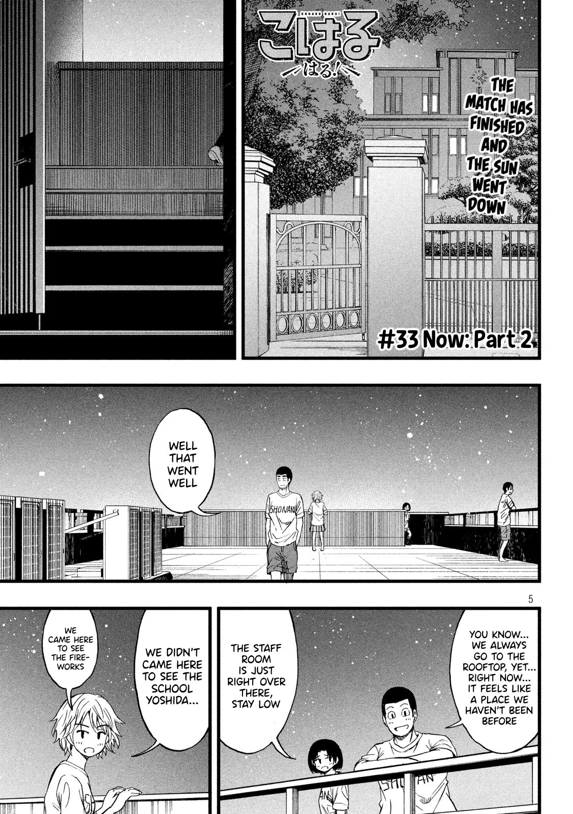 KOHARU HARU! Chapter 33 page 1 - Chapter 33: Now: Part 2