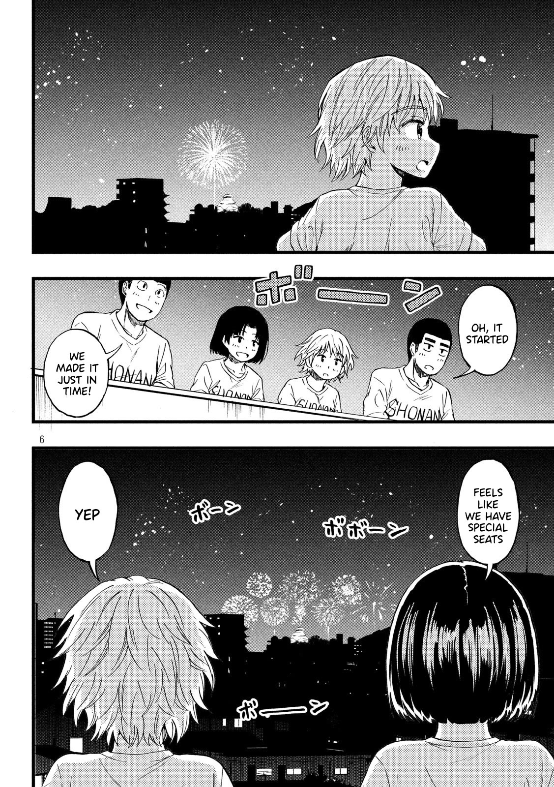 KOHARU HARU! Chapter 33 page 2 - Chapter 33: Now: Part 2