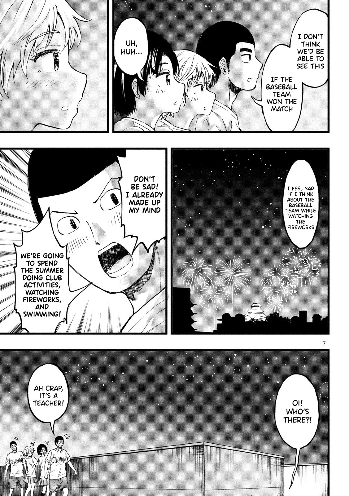 KOHARU HARU! Chapter 33 page 3 - Chapter 33: Now: Part 2