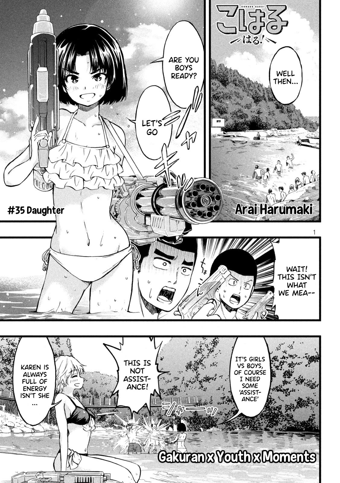 KOHARU HARU! Chapter 35 page 1 - Chapter 35: Daughter