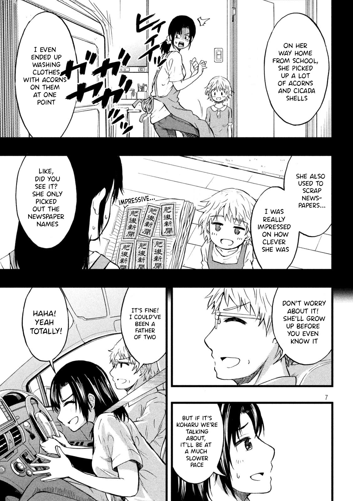 KOHARU HARU! Chapter 36 page 3 - Chapter 36: Parents
