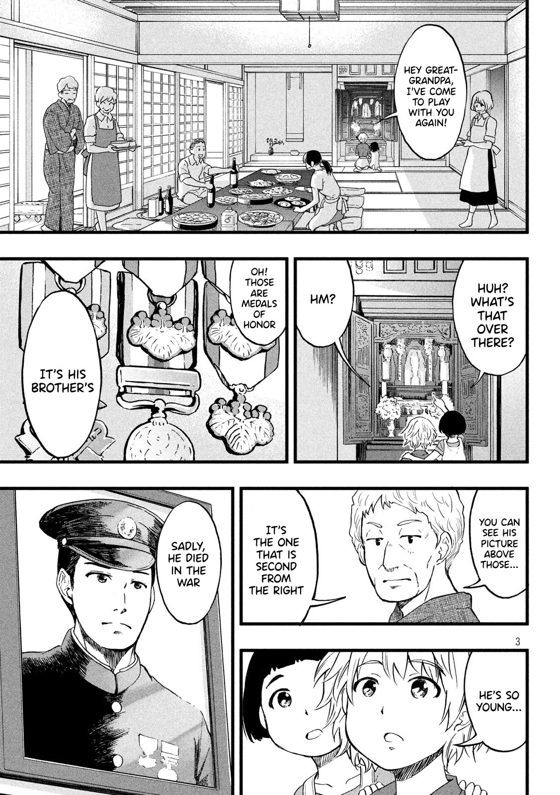 KOHARU HARU! Chapter 37 page 3 - Chapter 37: Obon