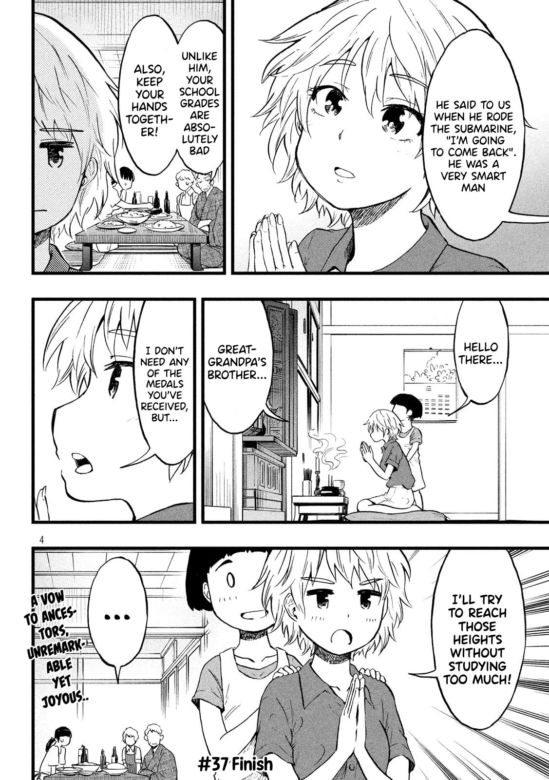 KOHARU HARU! Chapter 37 page 4 - Chapter 37: Obon