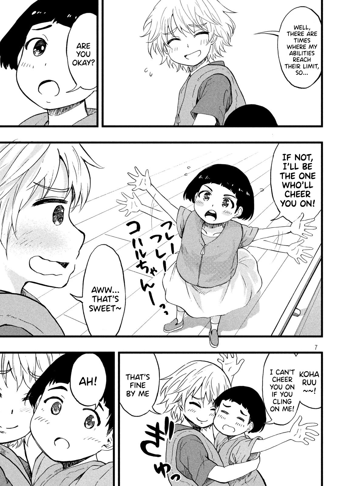 KOHARU HARU! Chapter 38 page 3 - Chapter 38: Healing
