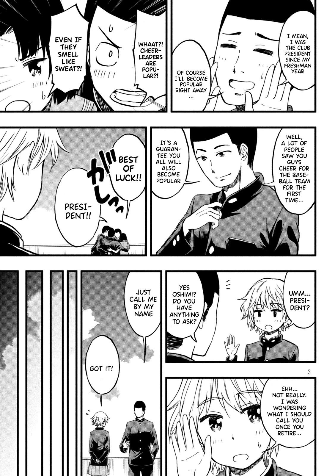 KOHARU HARU! Chapter 39 page 3 - Chapter 39: Succession