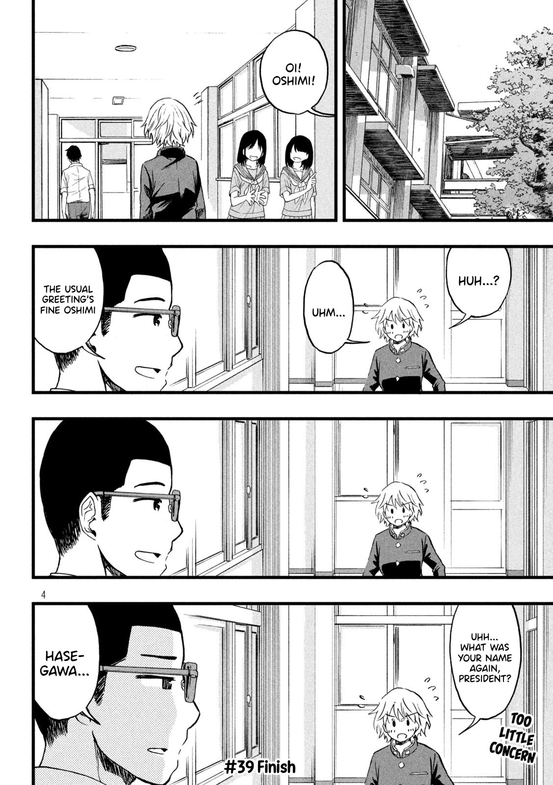 KOHARU HARU! Chapter 39 page 4 - Chapter 39: Succession