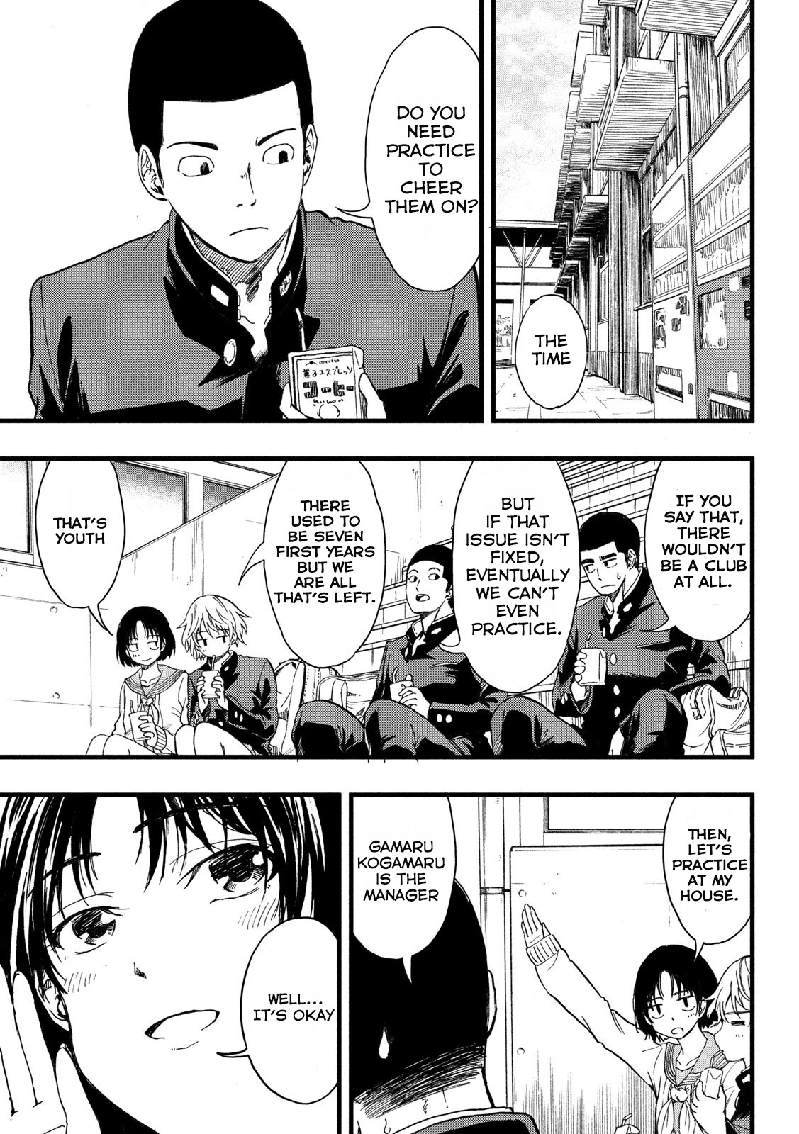 KOHARU HARU! Chapter 4 page 3 - Chapter 4: Answer 2