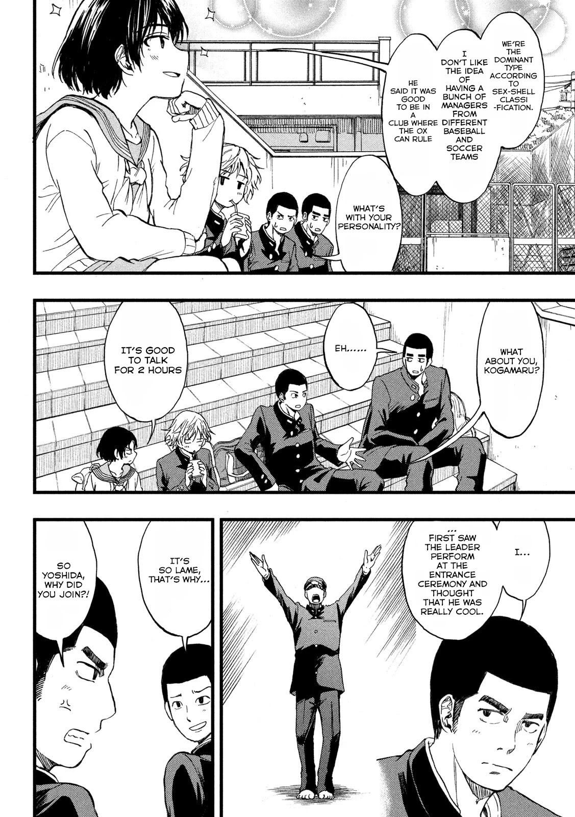 KOHARU HARU! Chapter 4 page 4 - Chapter 4: Answer 2