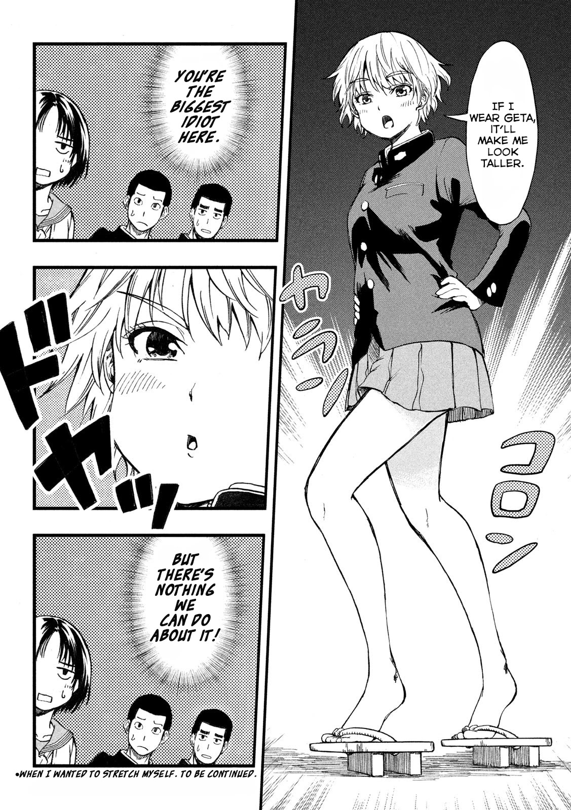 KOHARU HARU! Chapter 4 page 6 - Chapter 4: Answer 2