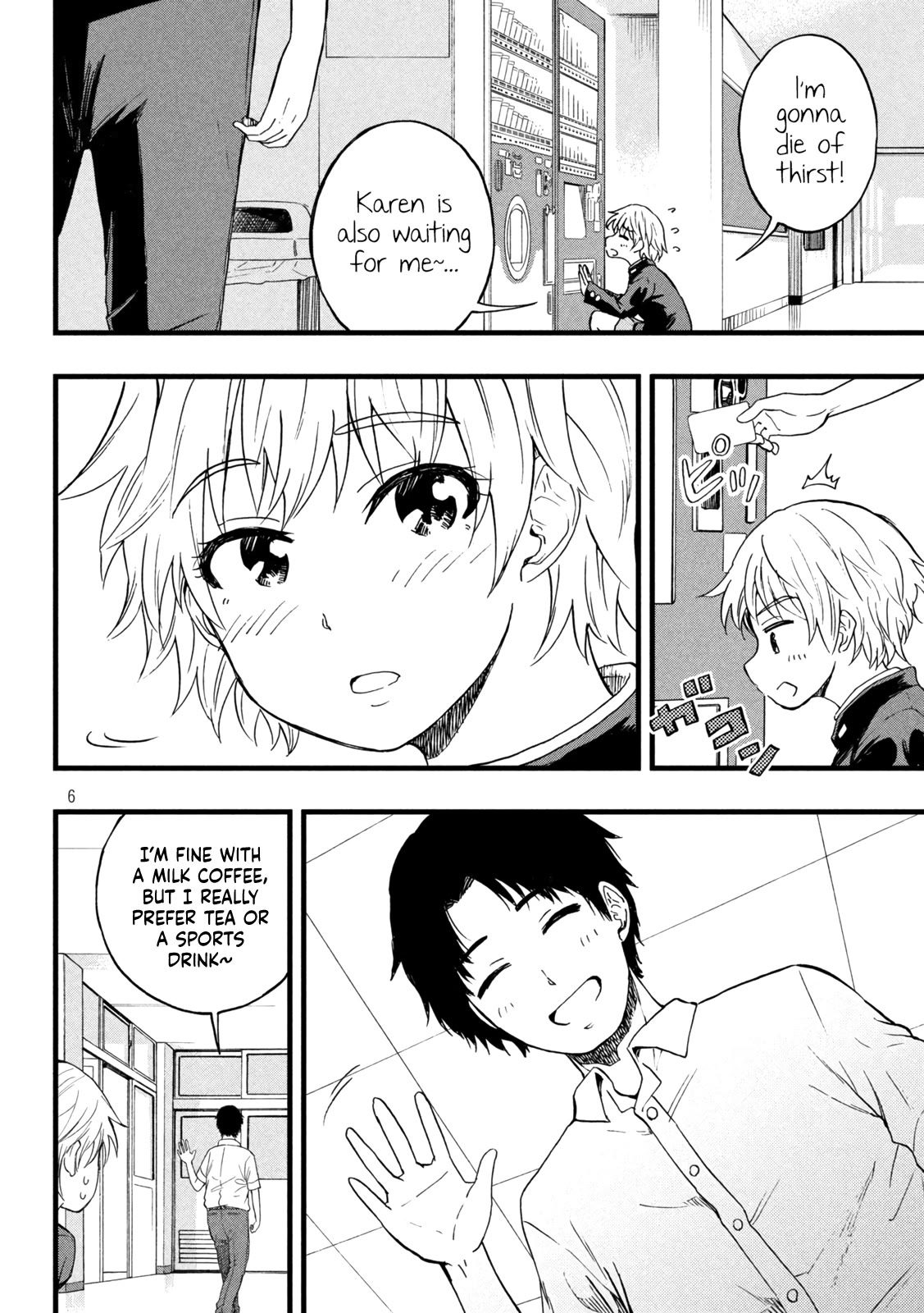 KOHARU HARU! Chapter 40 page 2 - Chapter 40: Loan