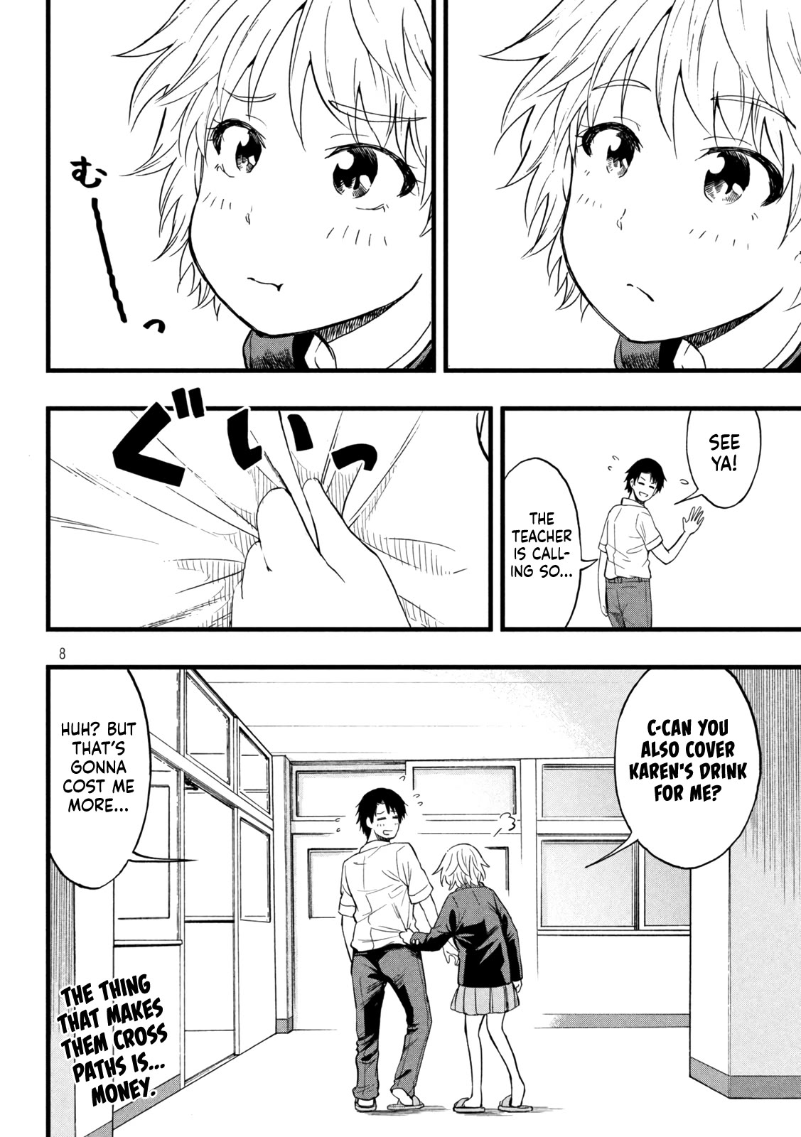 KOHARU HARU! Chapter 40 page 4 - Chapter 40: Loan