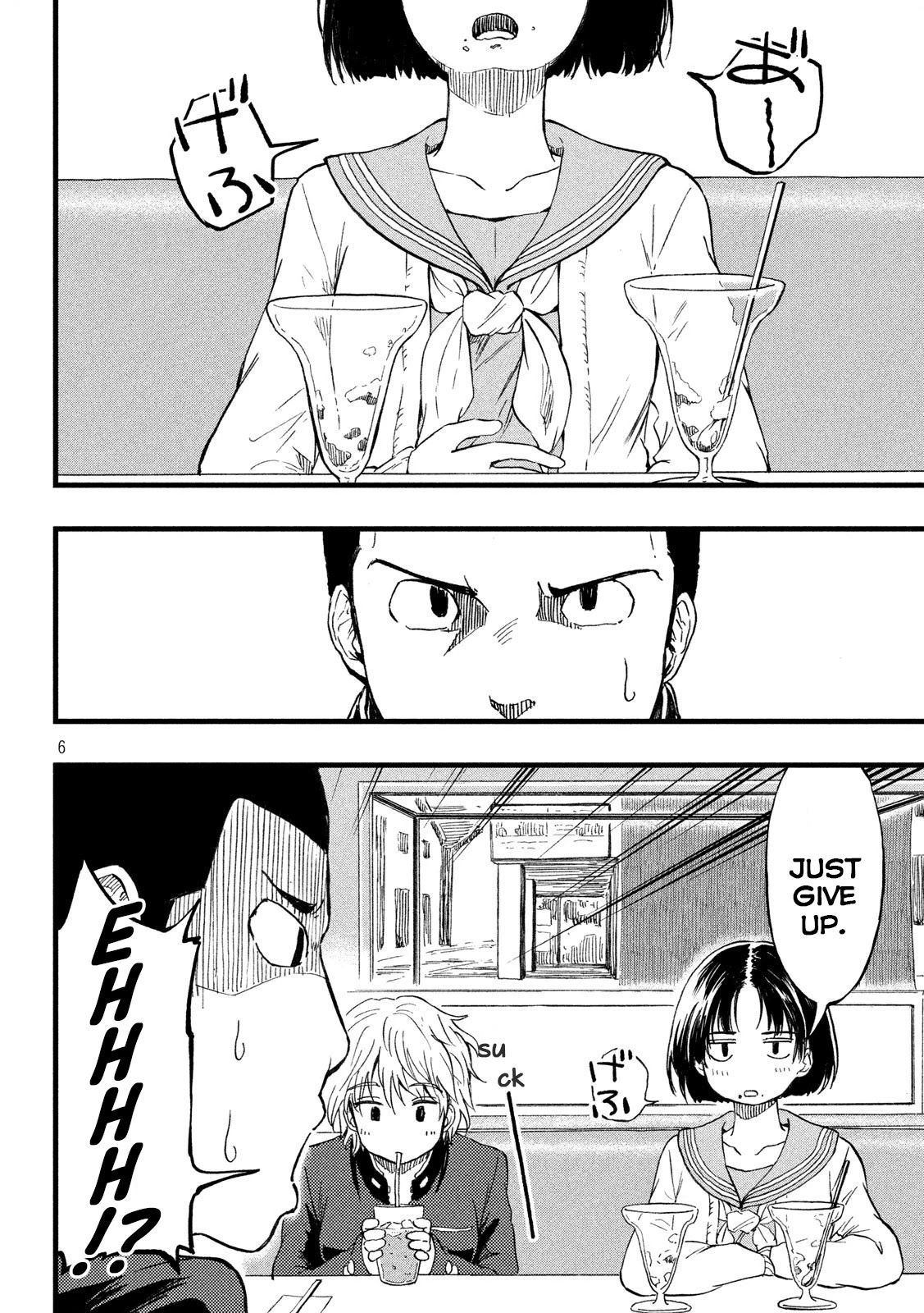 KOHARU HARU! Chapter 9 page 6 - Chapter 9: Shade