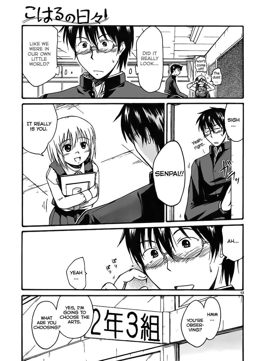 Koharu no Hibi Chapter 1 page 13 - Chapter 1