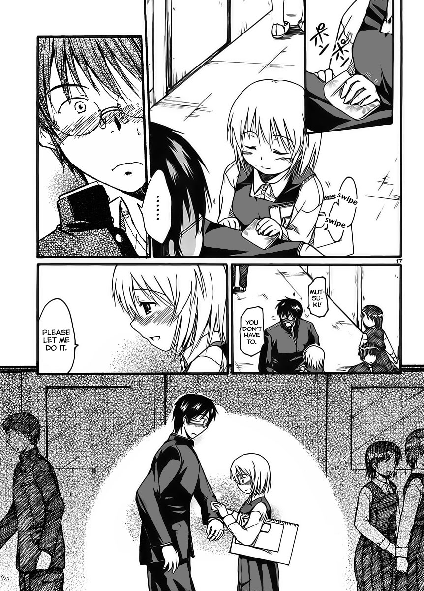 Koharu no Hibi Chapter 1 page 17 - Chapter 1