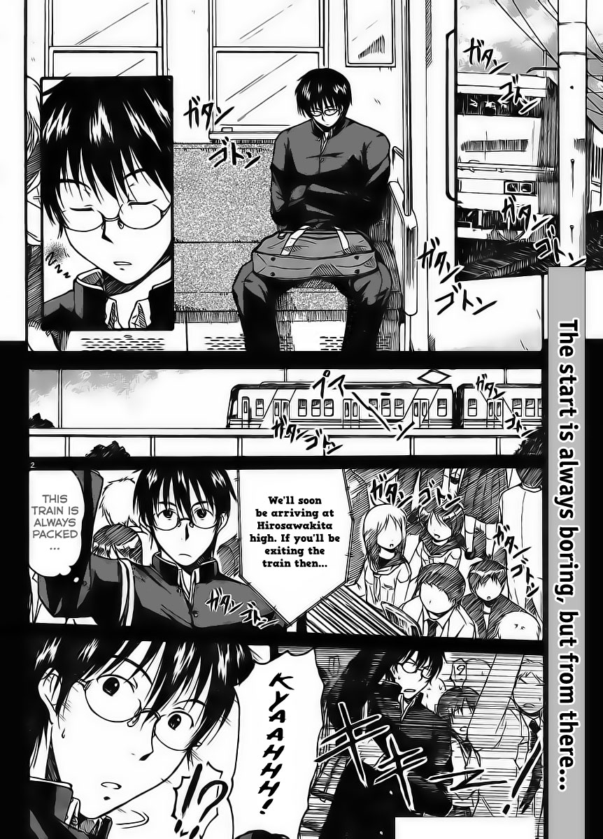 Koharu no Hibi Chapter 1 page 2 - Chapter 1