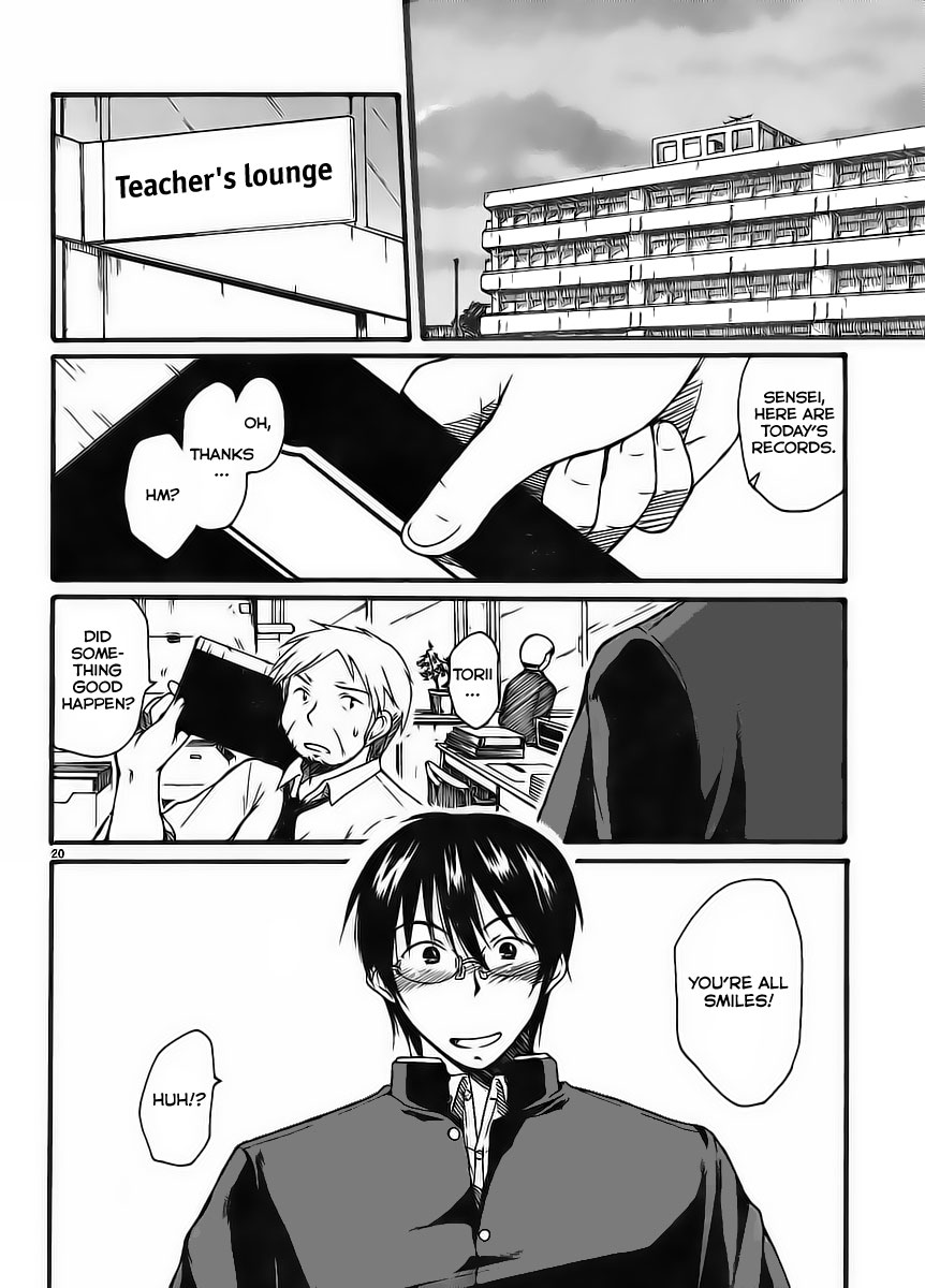 Koharu no Hibi Chapter 1 page 20 - Chapter 1