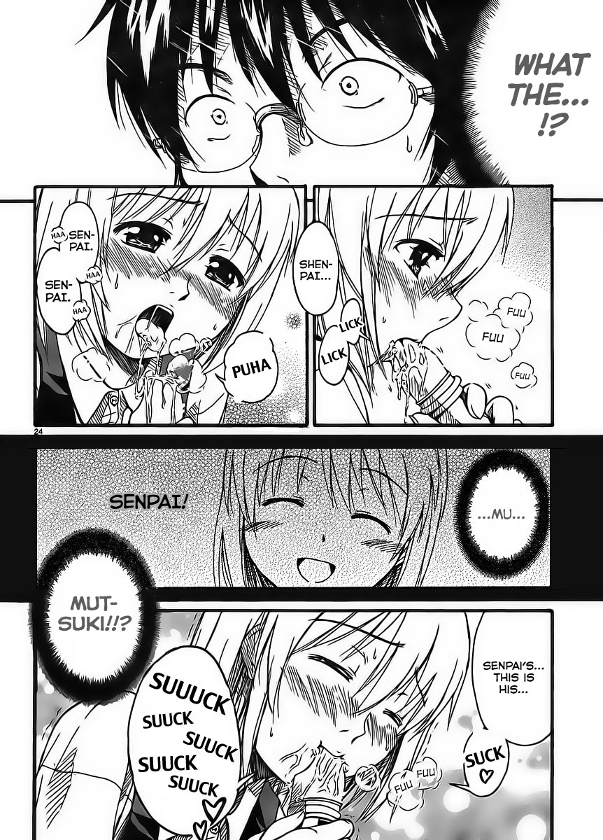 Koharu no Hibi Chapter 1 page 23 - Chapter 1