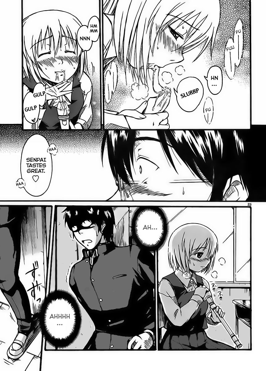 Koharu no Hibi Chapter 1 page 24 - Chapter 1