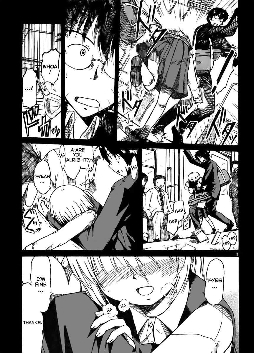 Koharu no Hibi Chapter 1 page 3 - Chapter 1