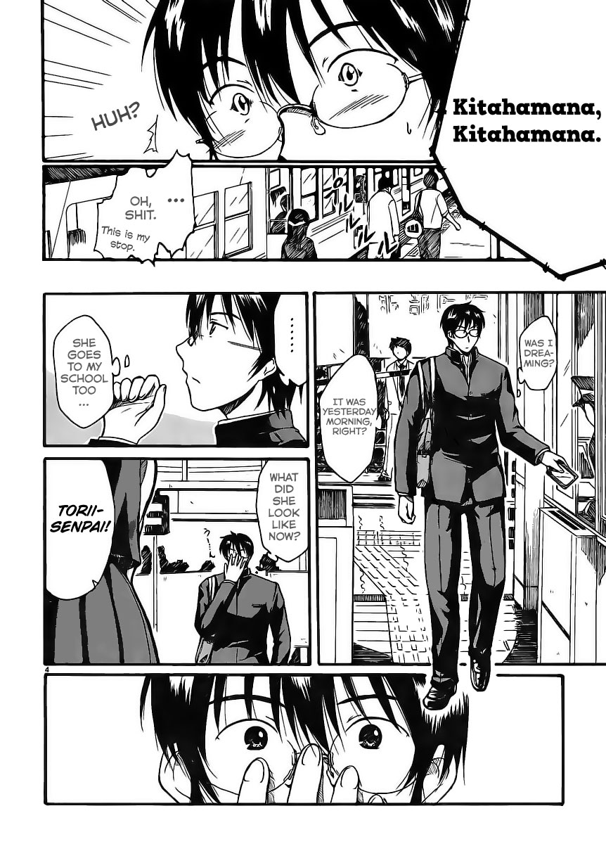 Koharu no Hibi Chapter 1 page 4 - Chapter 1