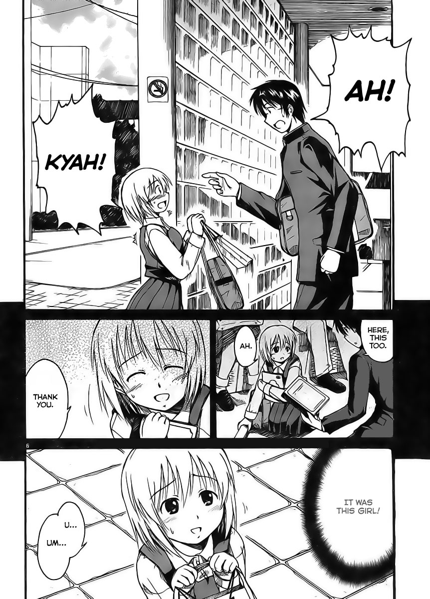 Koharu no Hibi Chapter 1 page 6 - Chapter 1