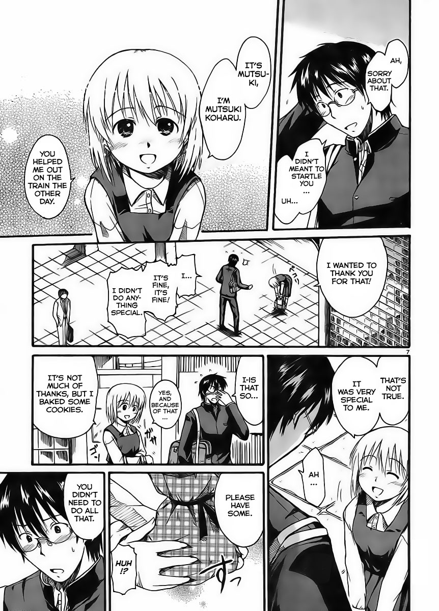 Koharu no Hibi Chapter 1 page 7 - Chapter 1