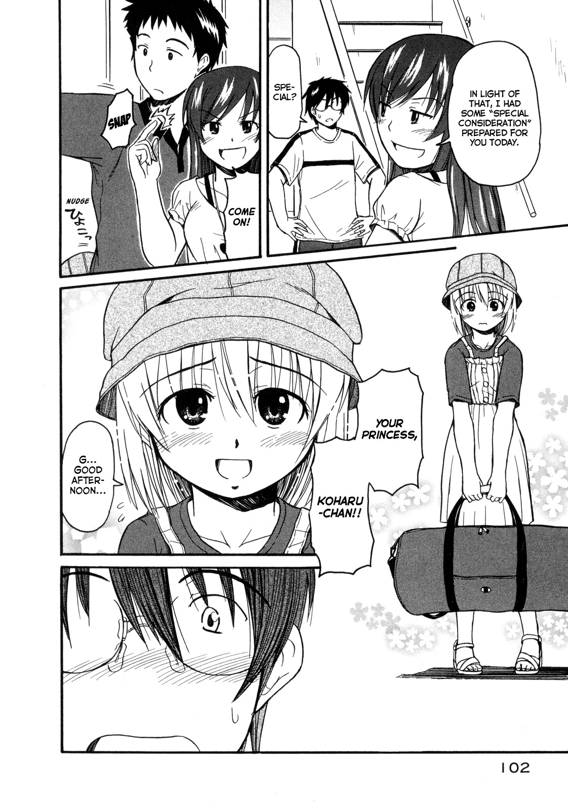 Koharu no Hibi Chapter 10 page 11 - Chapter 10