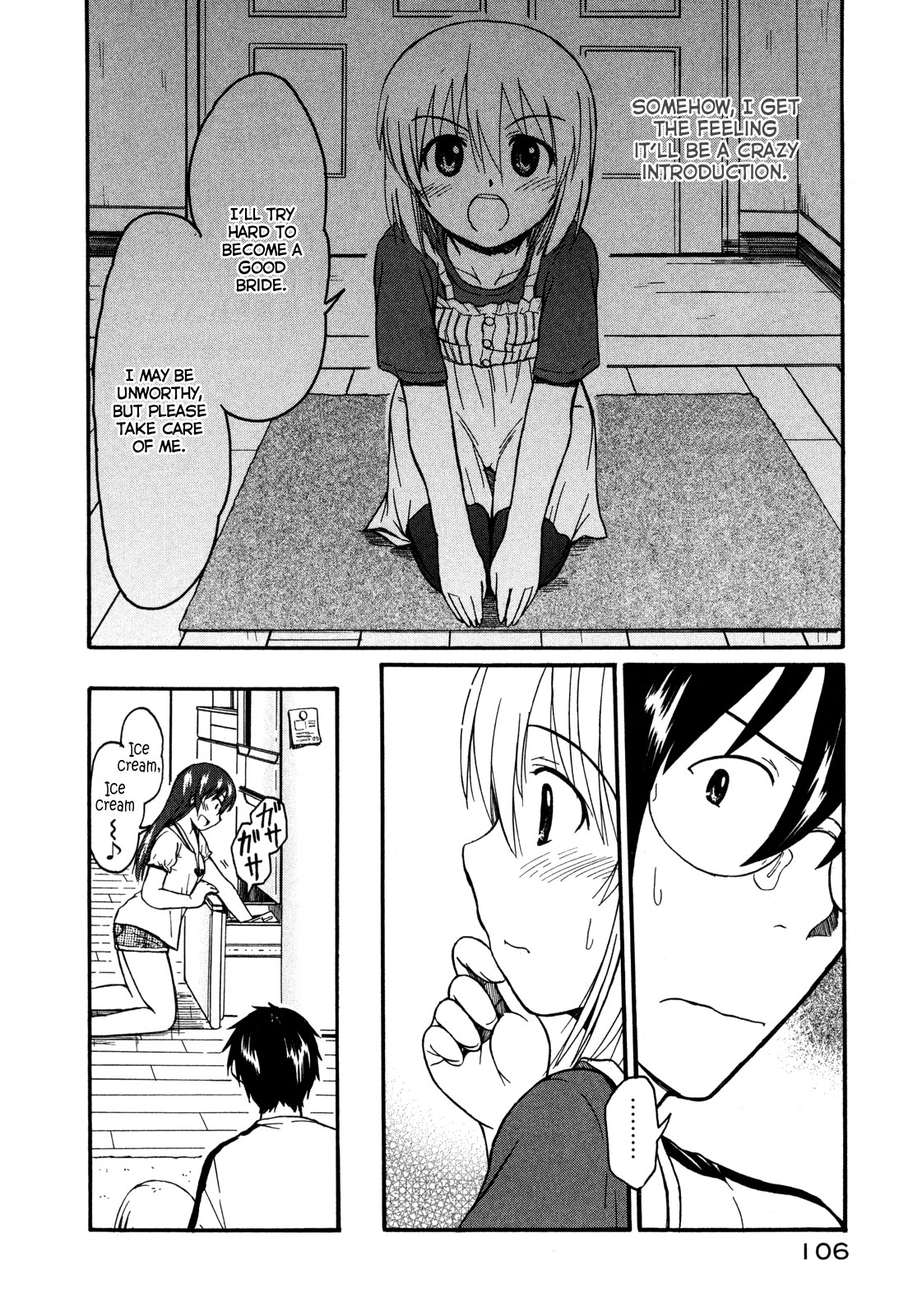 Koharu no Hibi Chapter 10 page 15 - Chapter 10