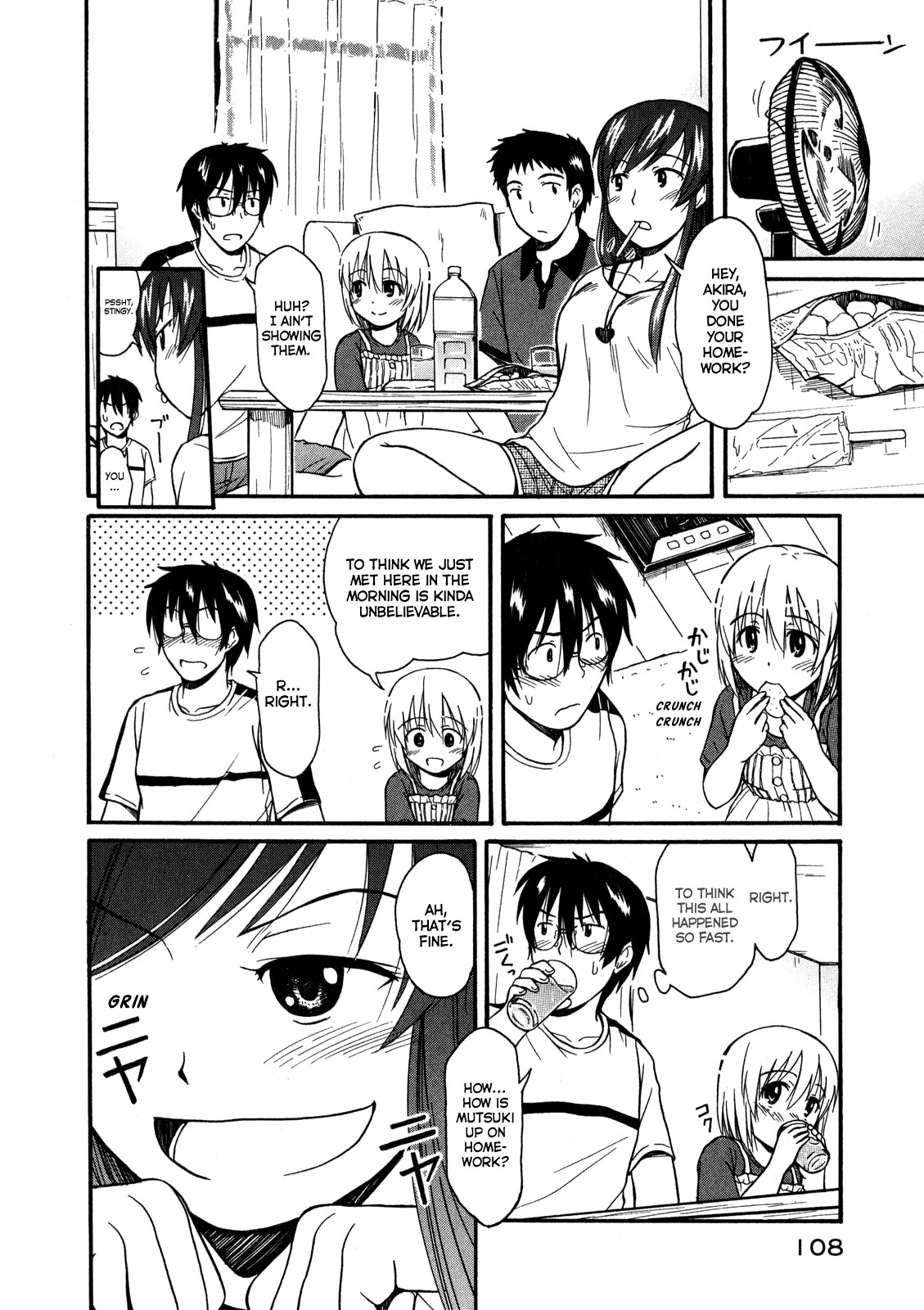 Koharu no Hibi Chapter 10 page 17 - Chapter 10