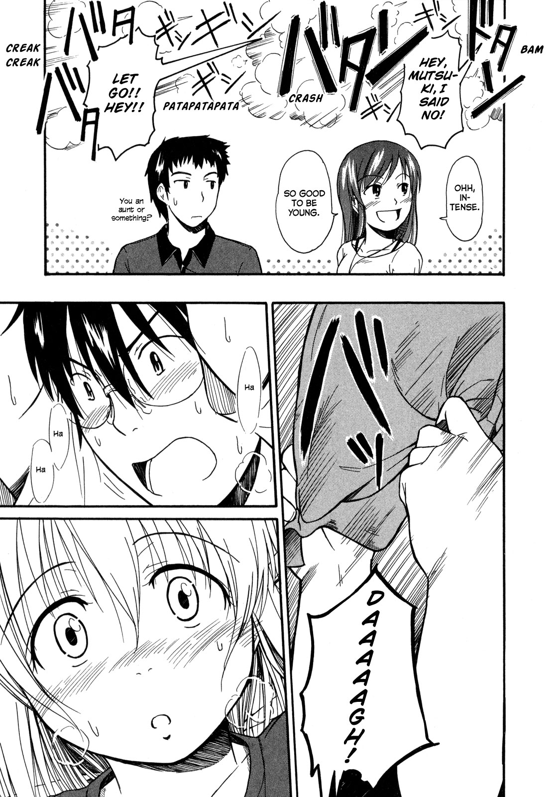 Koharu no Hibi Chapter 10 page 29 - Chapter 10