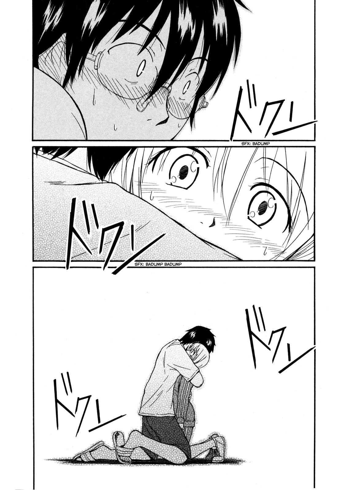 Koharu no Hibi Chapter 10 page 3 - Chapter 10