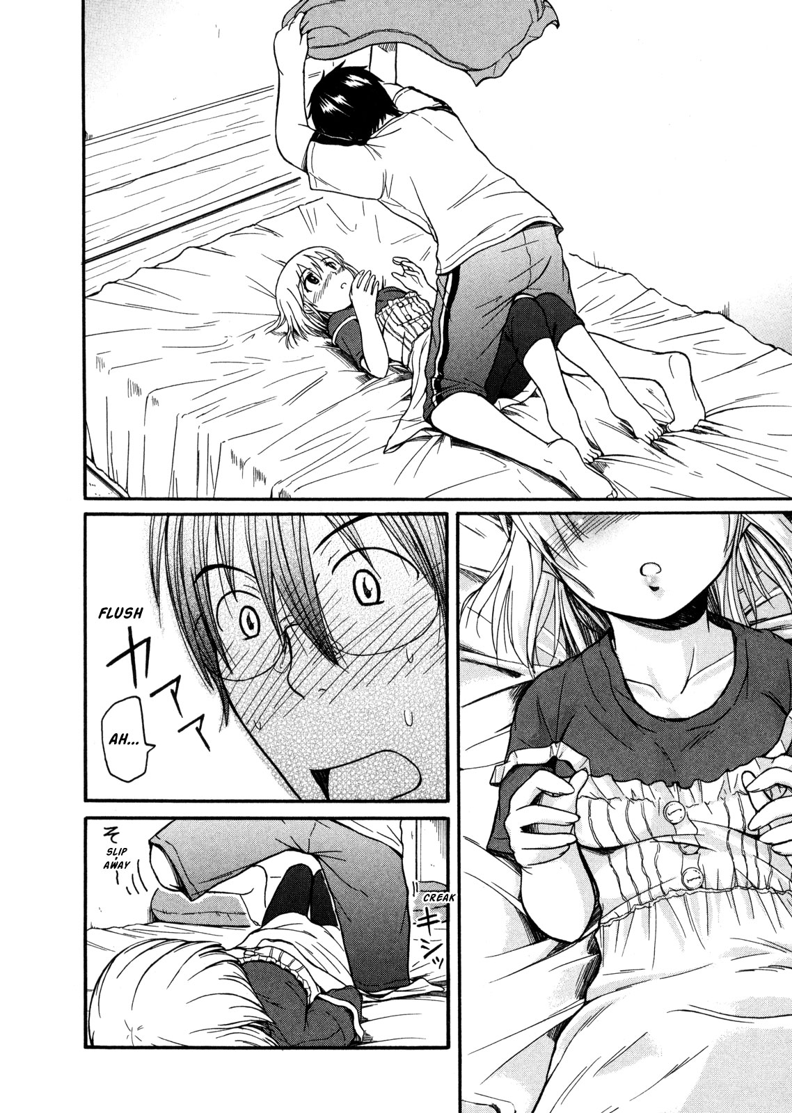 Koharu no Hibi Chapter 10 page 30 - Chapter 10