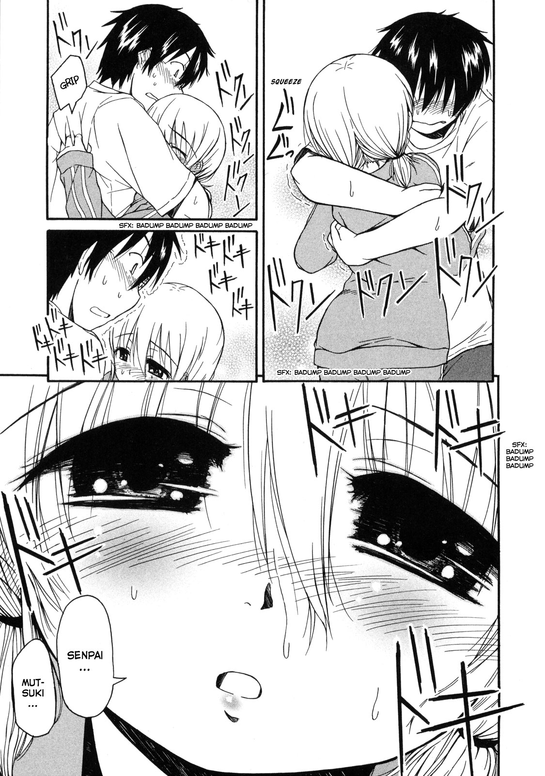 Koharu no Hibi Chapter 10 page 4 - Chapter 10