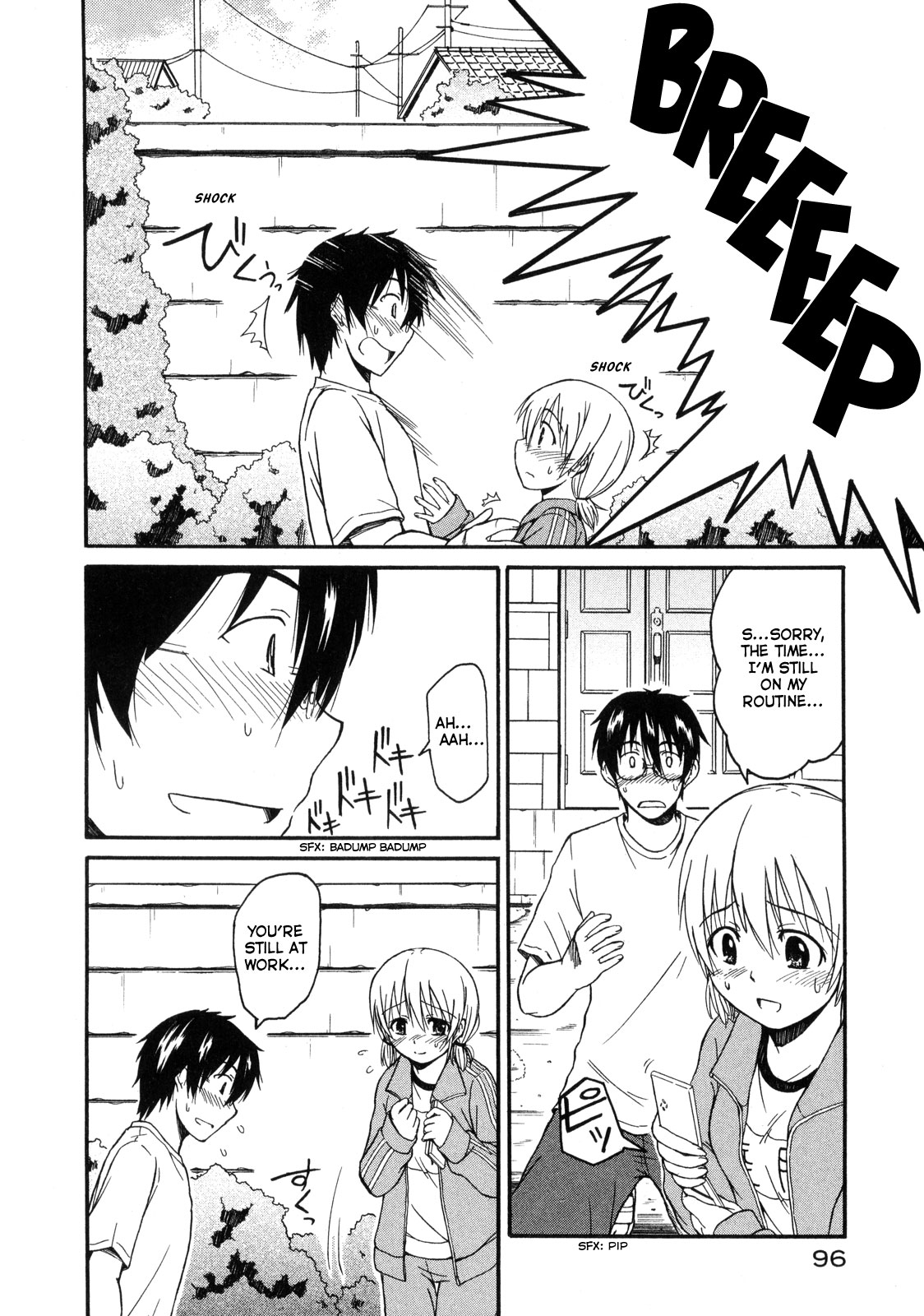 Koharu no Hibi Chapter 10 page 5 - Chapter 10