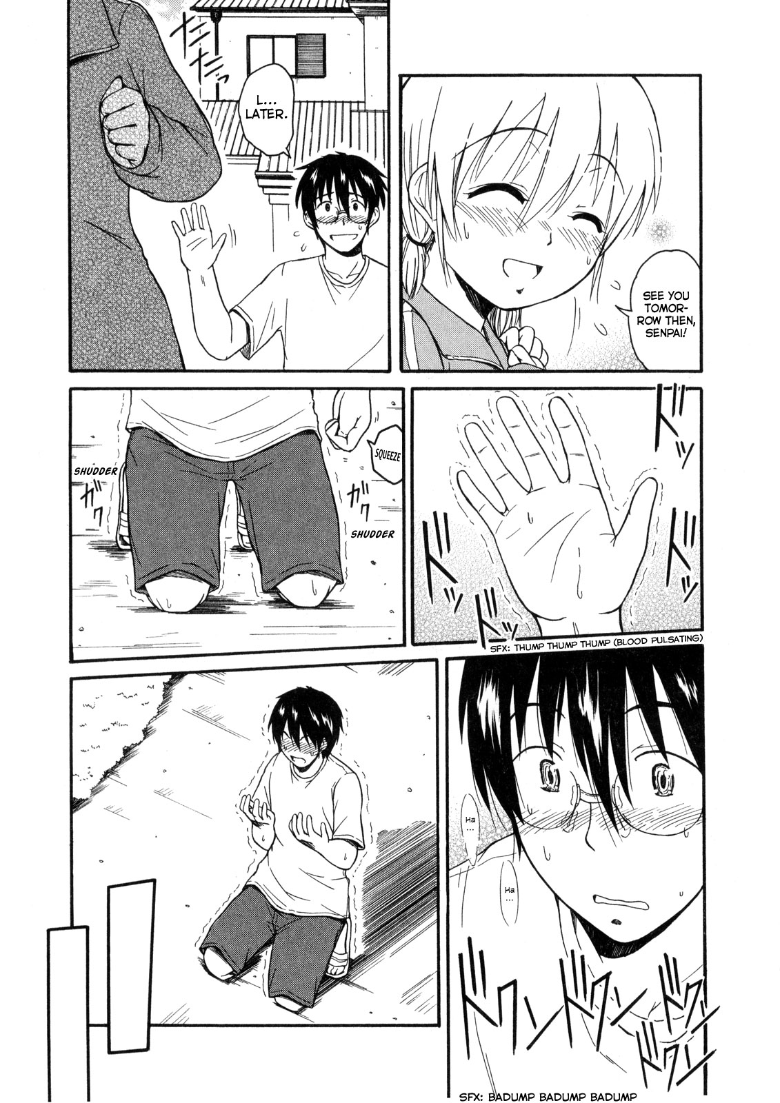 Koharu no Hibi Chapter 10 page 6 - Chapter 10