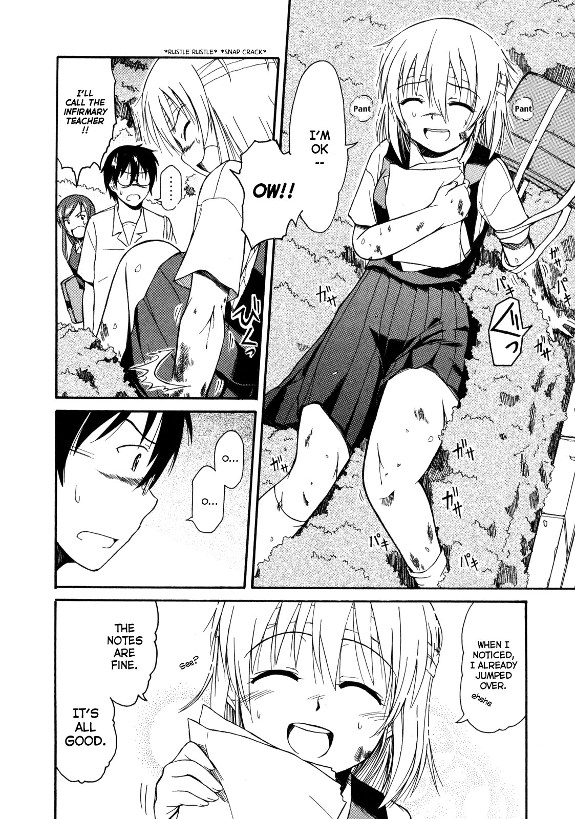 Koharu no Hibi Chapter 11 page 13 - Chapter 11