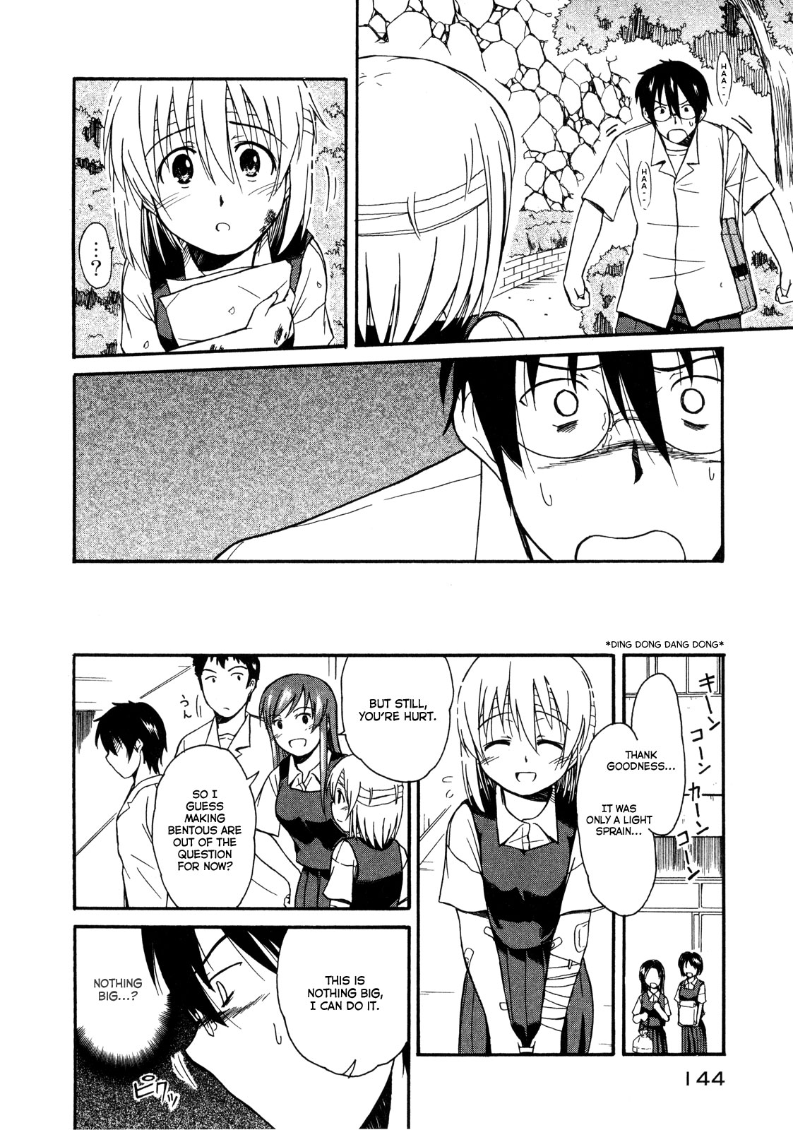 Koharu no Hibi Chapter 11 page 15 - Chapter 11