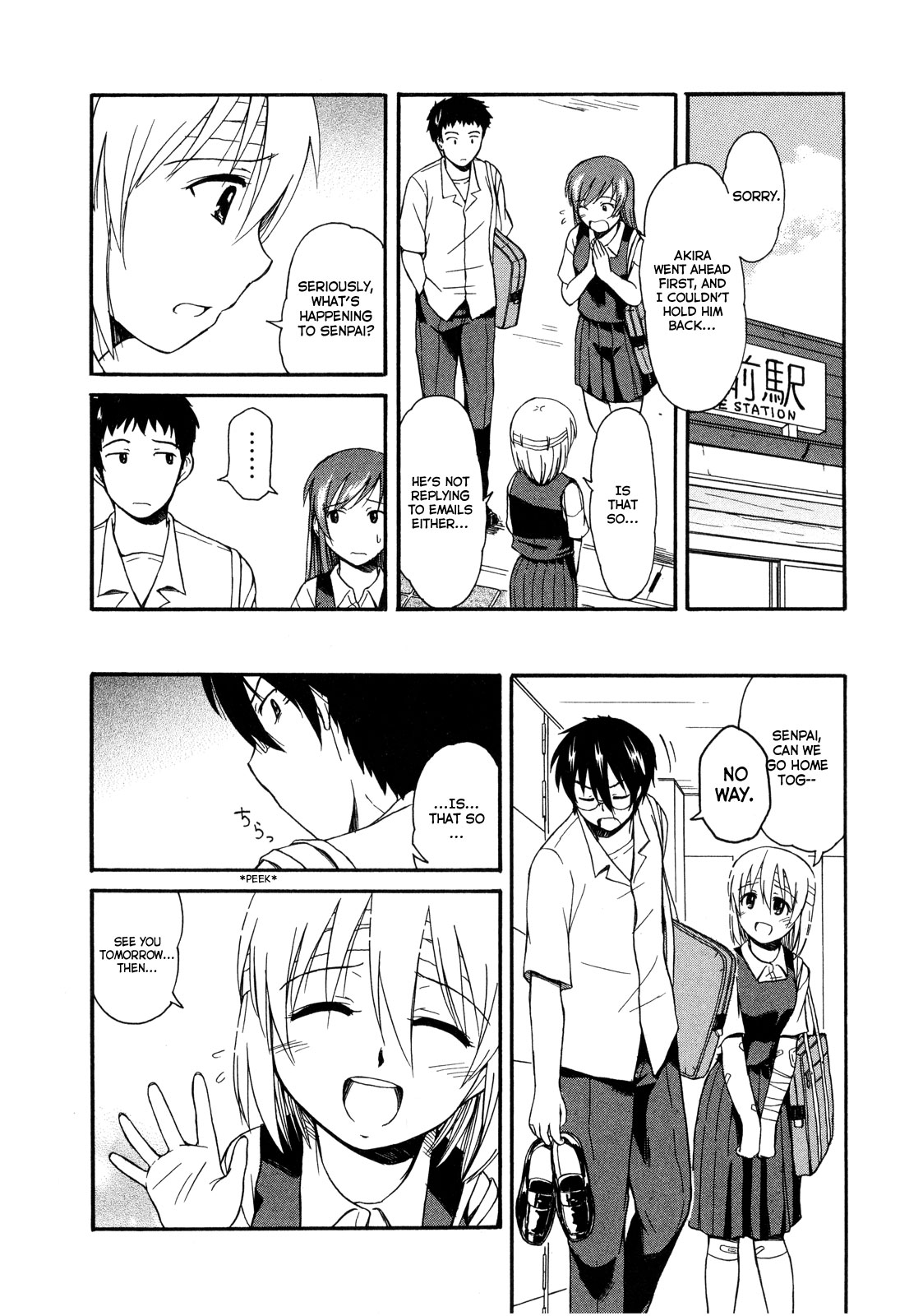 Koharu no Hibi Chapter 11 page 17 - Chapter 11