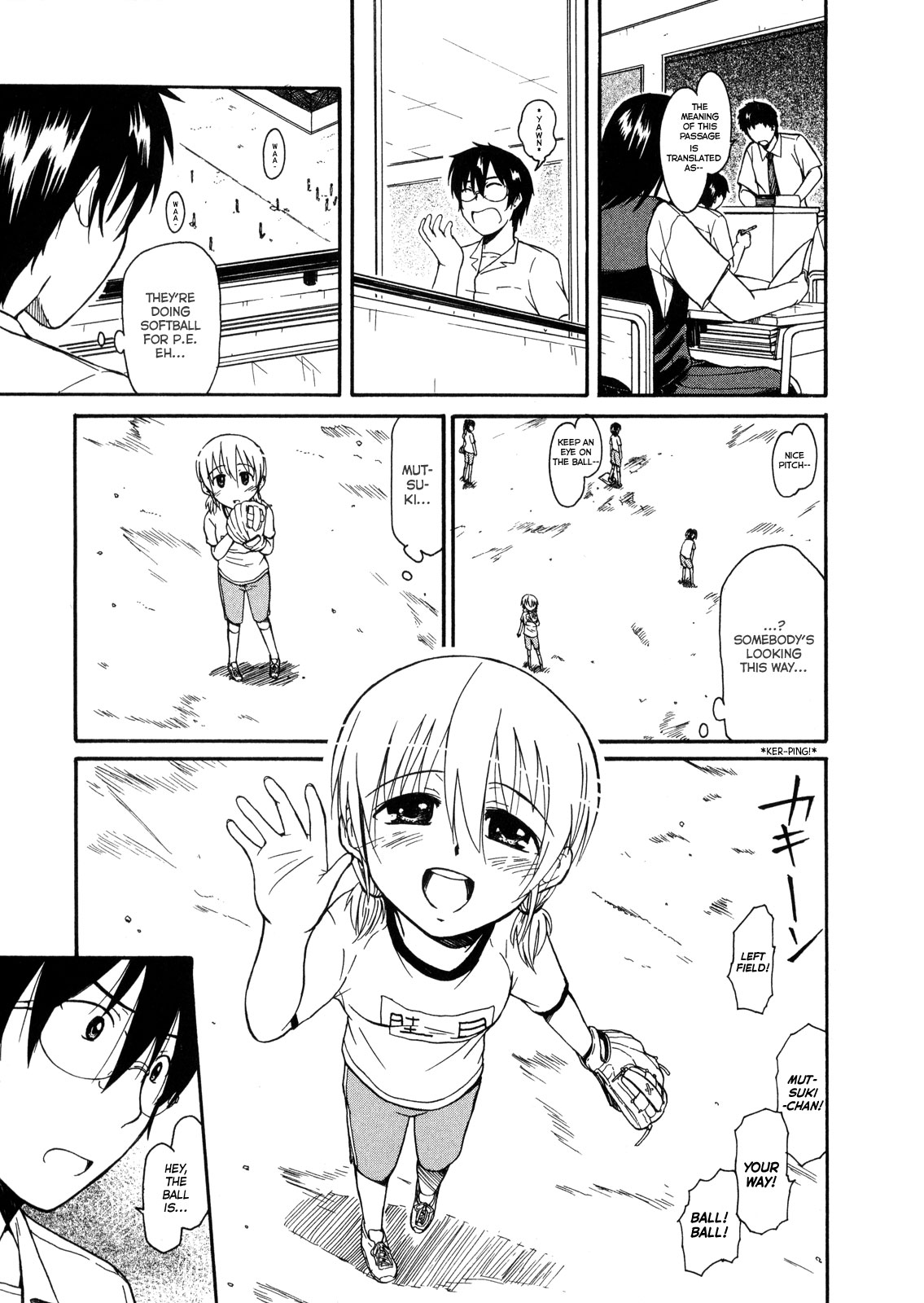 Koharu no Hibi Chapter 11 page 2 - Chapter 11