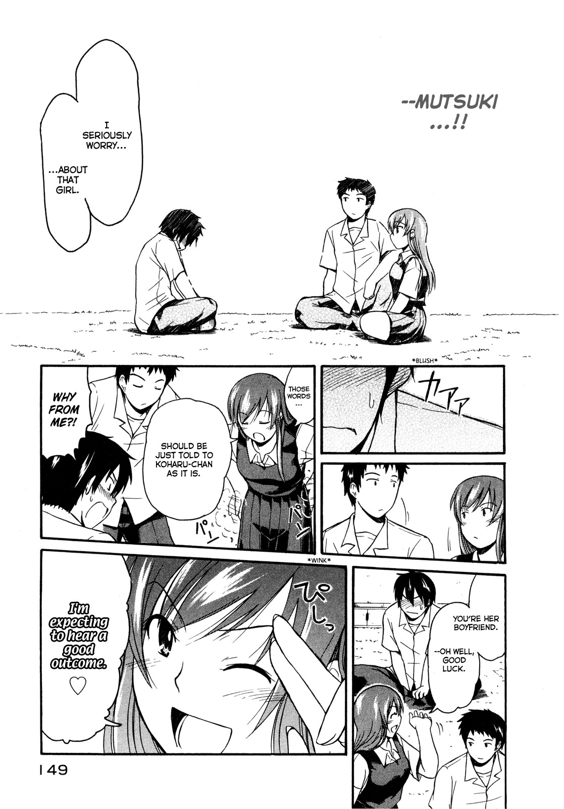 Koharu no Hibi Chapter 11 page 20 - Chapter 11