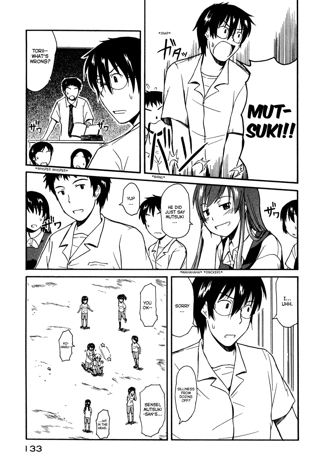 Koharu no Hibi Chapter 11 page 4 - Chapter 11