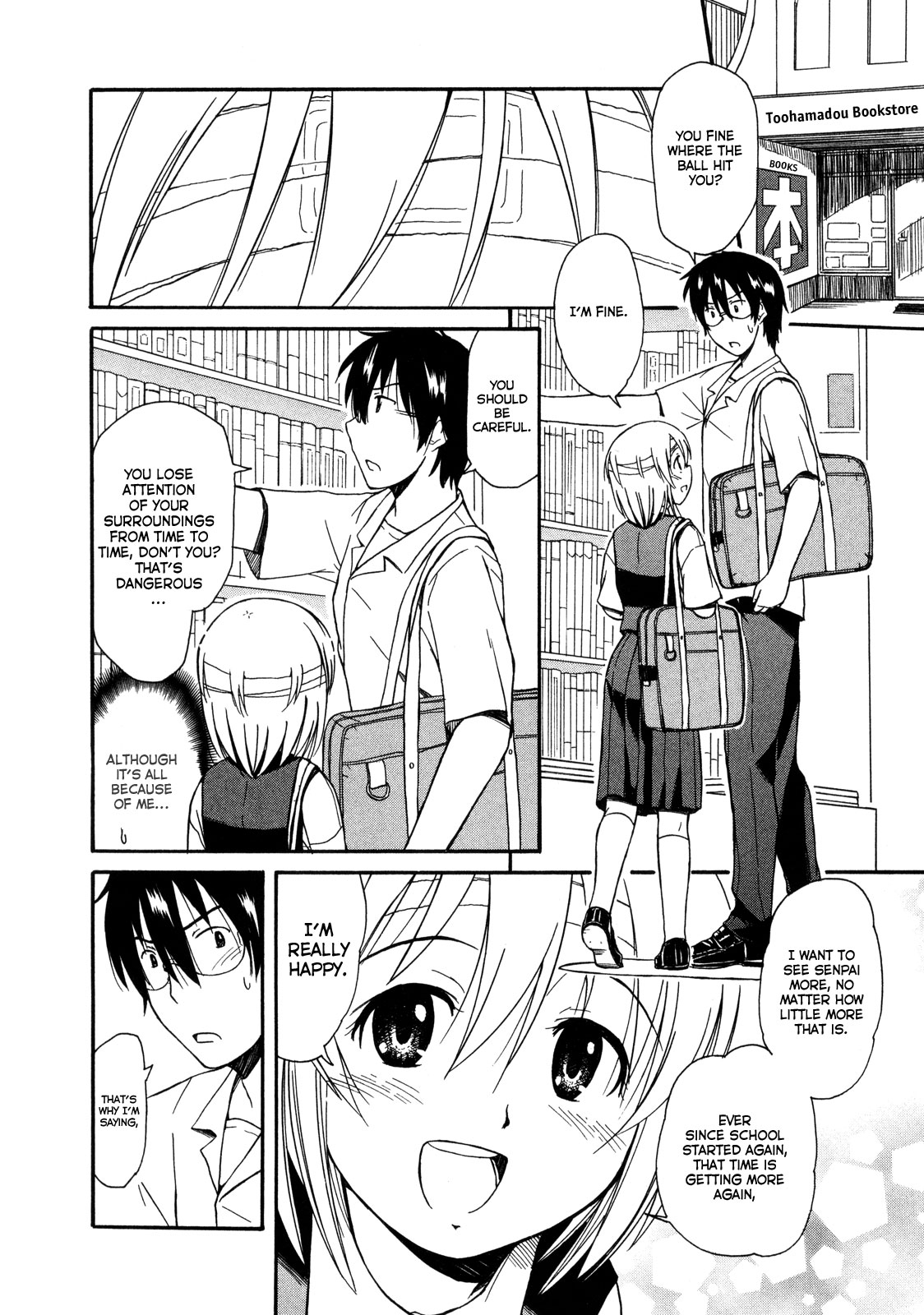 Koharu no Hibi Chapter 11 page 5 - Chapter 11